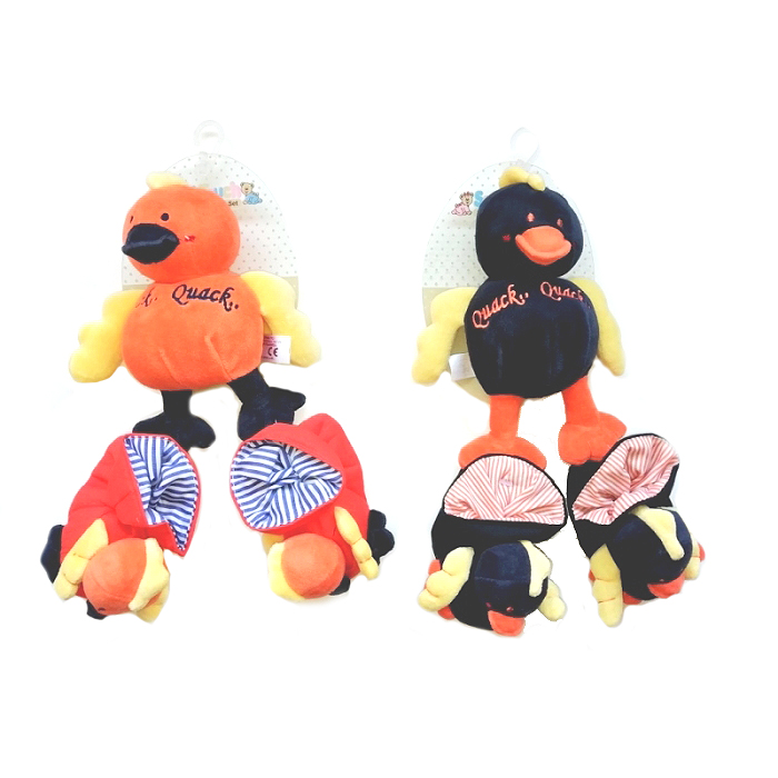 DUCKLING TOY AND BOOTIES SET: TBD280 -- £3.99 per item - 2 pack